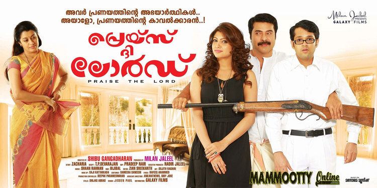 Praise the Lord (film) Mammootty In Praise The Lord Movie Stills Posters Mammootty