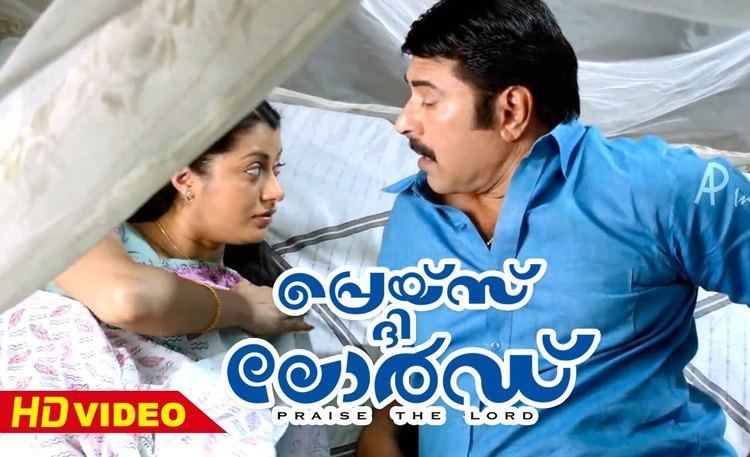 Praise the Lord (film) Praise the Lord Movie Scenes HD Mammoottys plans to spend time