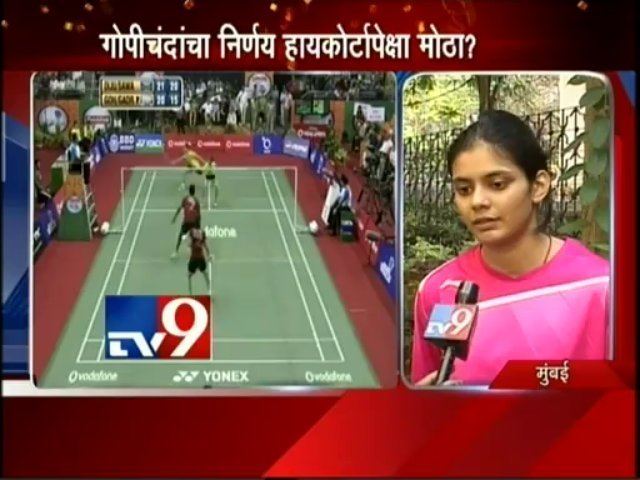 Prajakta Sawant Badminton Player Prajakta Sawant Out of Team due to BAIS Chief