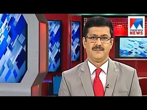 Pramod Raman 1 P M News News Anchor Pramod Raman