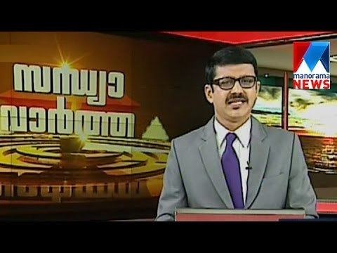 Pramod Raman Evening News News Anchor Pramod Raman 08092015 YouTube
