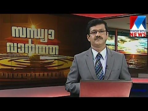 Pramod Raman 6 P M News News Anchor Pramod