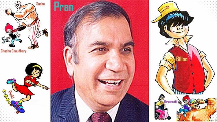 Pran Kumar Sharma Pran Kumar Sharma Walt Disney of India 15th Aug 1938 to 6th Aug