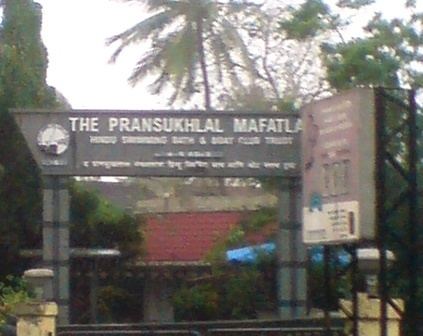 Pransukhlal Mafatlal Hindu Swimming Bath and Boat Club