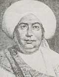 Prasanna Kumar Tagore httpsuploadwikimediaorgwikipediacommonsthu