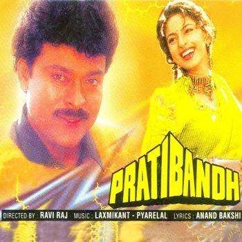 Prati Bandh 1990 LaxmikantPyarelal Listen to Prati Bandh