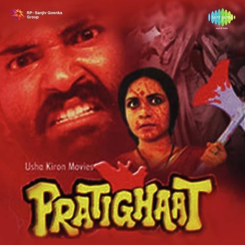 Pratighaat Pratighaat songs Hindi Album Pratighaat 1987 Saavncom