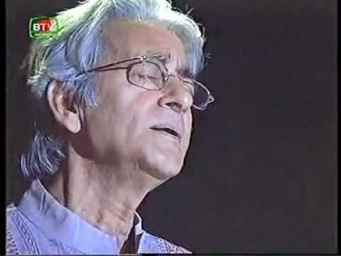 Pratul Mukhopadhyay Ami Banglay Gaan Gai by Pratul Mukhopadhyay YouTube