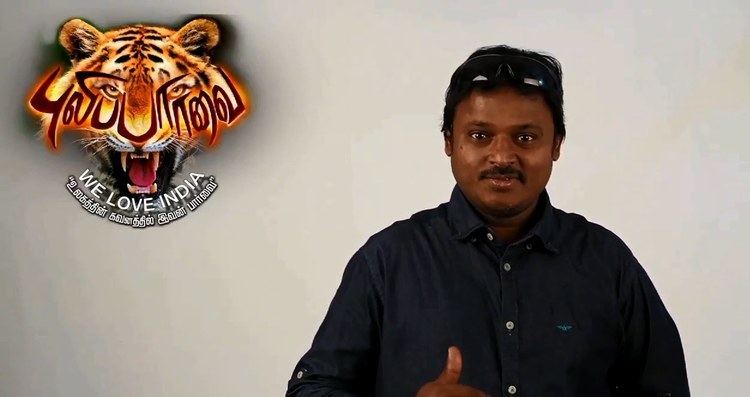 Praveen Gandhi PULIPAARVAI Director Pravin gandhi explanation about