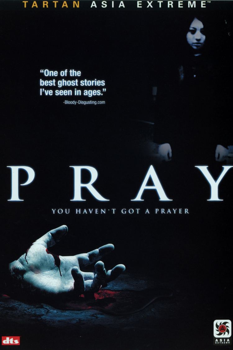 Pray (film) wwwgstaticcomtvthumbdvdboxart164188p164188