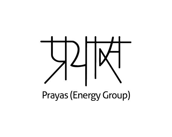 Prayas (Energy Group)