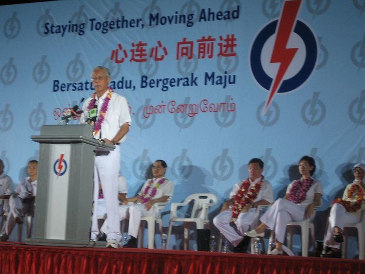 Pre–election day events of the Singaporean general election, 2006