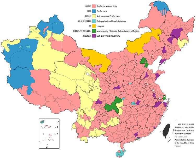 Prefectures of the People's Republic of China