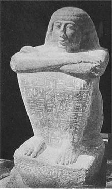 Prehotep II - Alchetron, The Free Social Encyclopedia