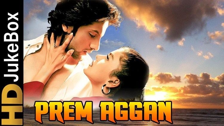 Prem Aggan 1998 Full Video Songs Jukebox Fardeen Khan Meghna