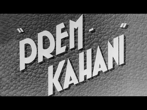 Prem Kahani 1937 YouTube