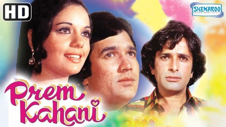 Prem Kahani HD Rajesh Khanna Mumtaz Shashi Kapoor Vinod