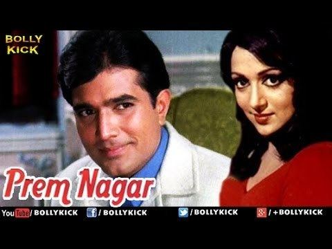 Prem Nagar Full Movie Hindi Movies 2017 Full Movie Hindi Movies