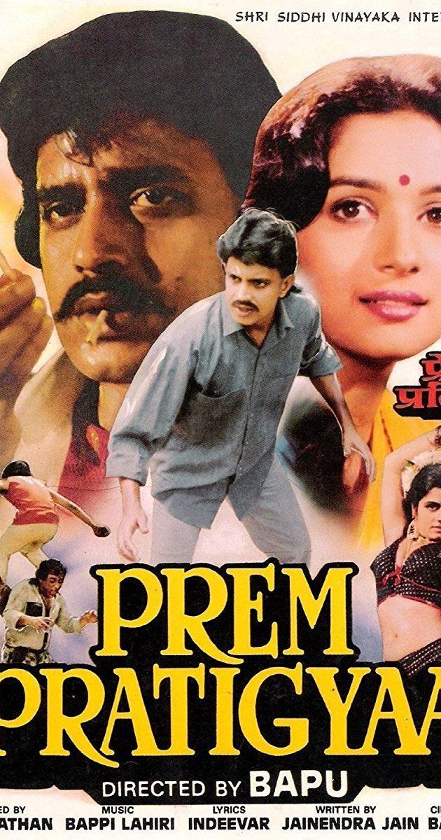 Prem Pratigyaa 1989 IMDb