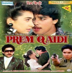 Prem Qaidi 1991 MP3 Songs Soundtracks Music Album Download