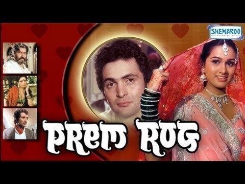 Prem Rog Part 1 Of 17 Rishi Kapoor Padmini Kolhapure