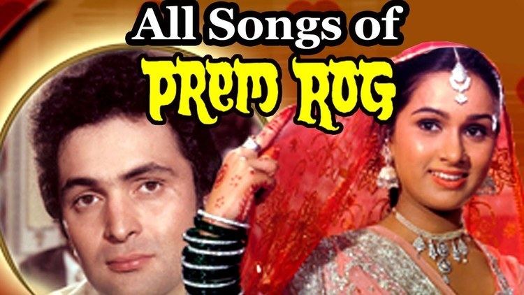 Prem Rog All Songs Rishi Kapoor Padmini Kolhapure Nanda