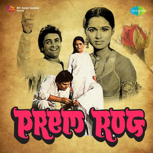 Prem Rog 1982 Mp3 Songs Bollywood Music
