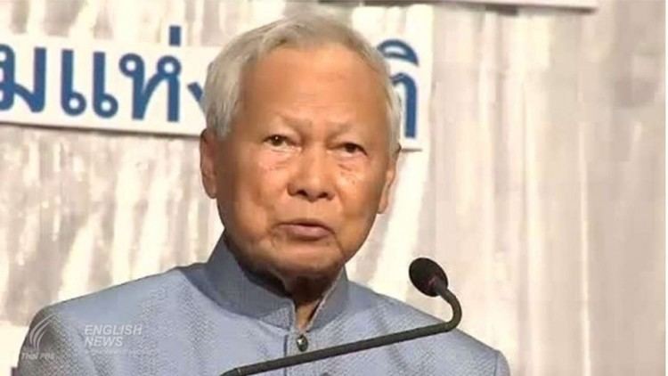 Prem Tinsulanonda ExThai PM Prem Tinsulanonda named temporary Regent as throne