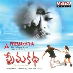 Prema Katha Premakatha Songs free download