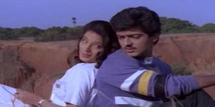 The tragic tale of Ajith's first film, Prema Pusthakam - The Hindu