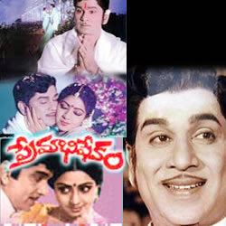 Premabhishekam (1981 film) a movie poster