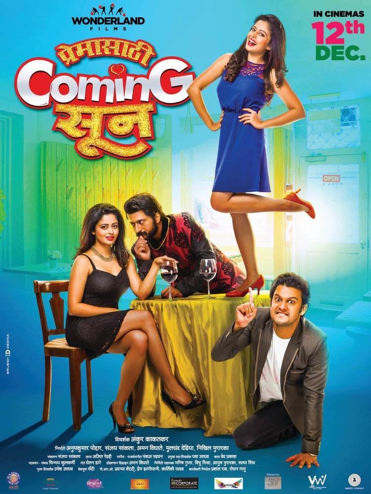 Premasathi Coming Suun Dj marathi songs 2014 free download 7 advices that you must listen