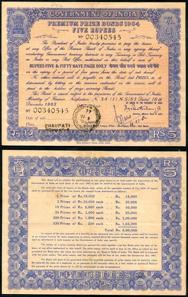 Premium Bond