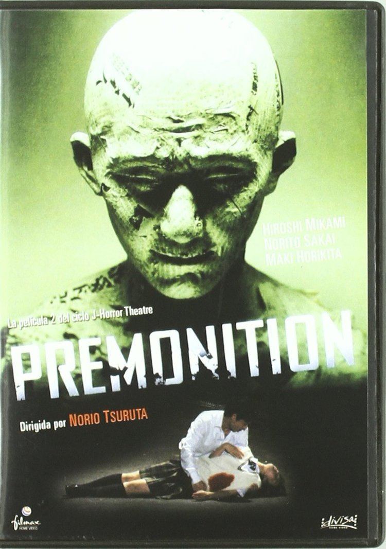 Premonition (2004 film) CatalJapanese YogenakaPremonition2004DVDRipAC3XviD