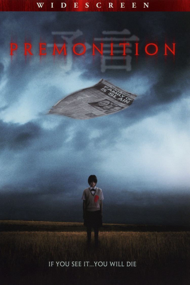 Premonition (2004 film) wwwgstaticcomtvthumbdvdboxart36553p36553d