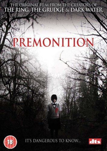 Premonition (2004 film) Premonition 2004 DVD Amazoncouk Daisuke Ban Maki Horikita