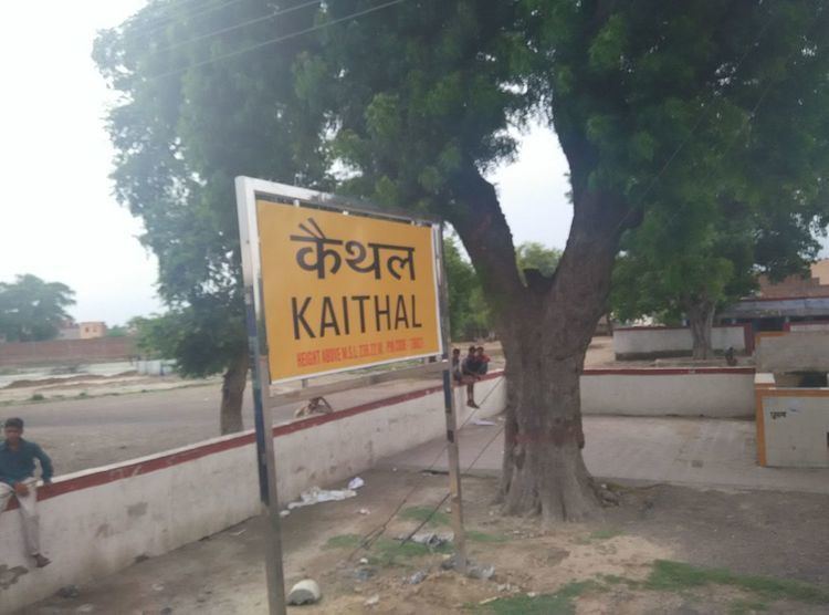 Prempura, Kaithal