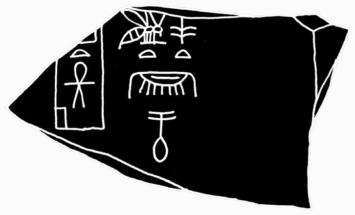 Prenomen (Ancient Egypt)