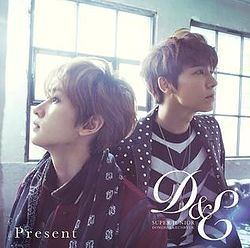 Present (Donghae & Eunhyuk EP) httpsuploadwikimediaorgwikipediazhthumb9