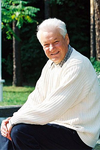 Presidency of Boris Yeltsin