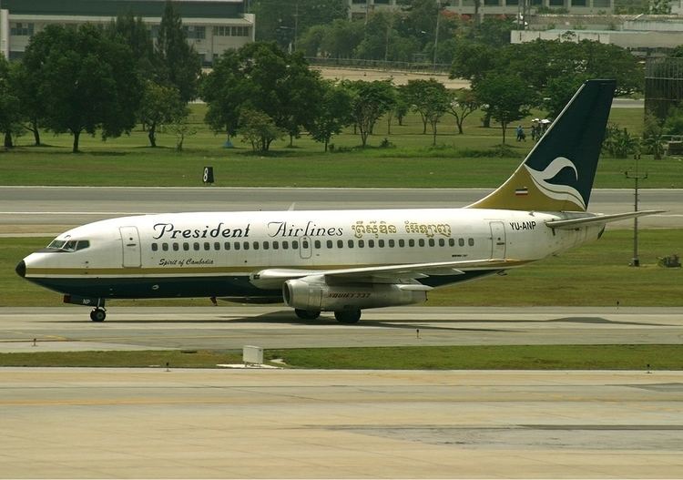 President Airlines httpsuploadwikimediaorgwikipediacommons00