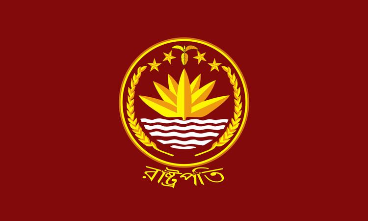 President of Bangladesh