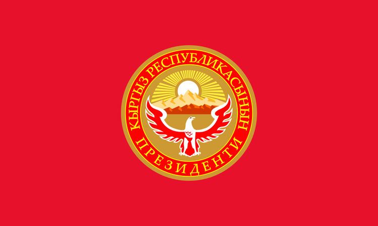 President of Kyrgyzstan