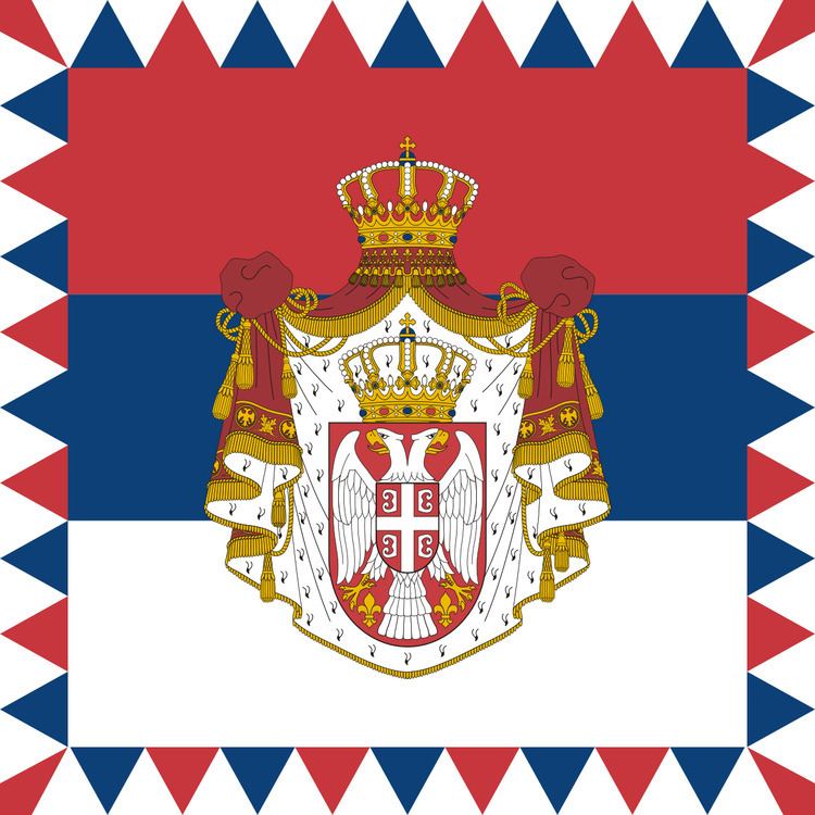 President of Serbia