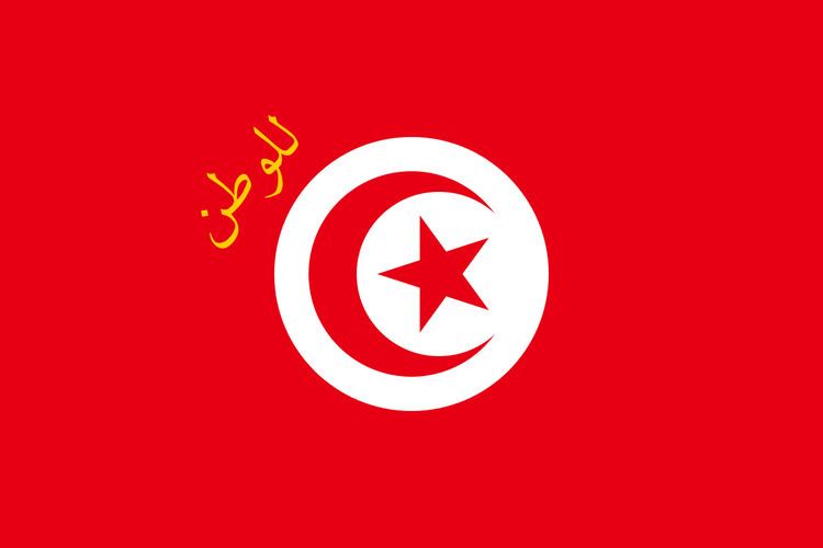 President of Tunisia