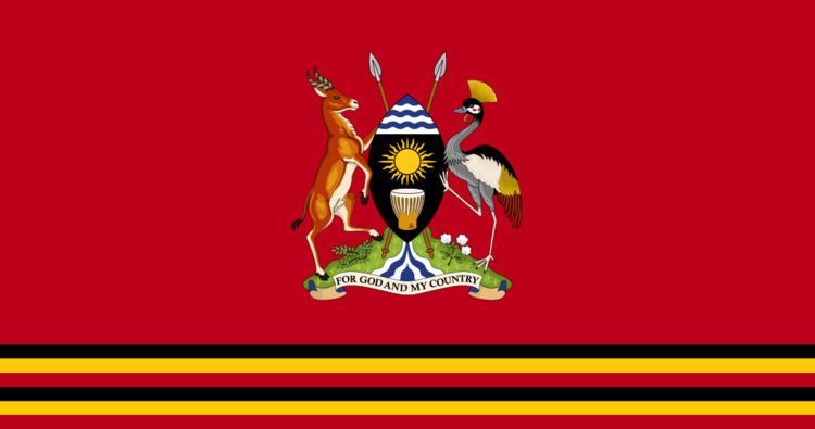 President of Uganda