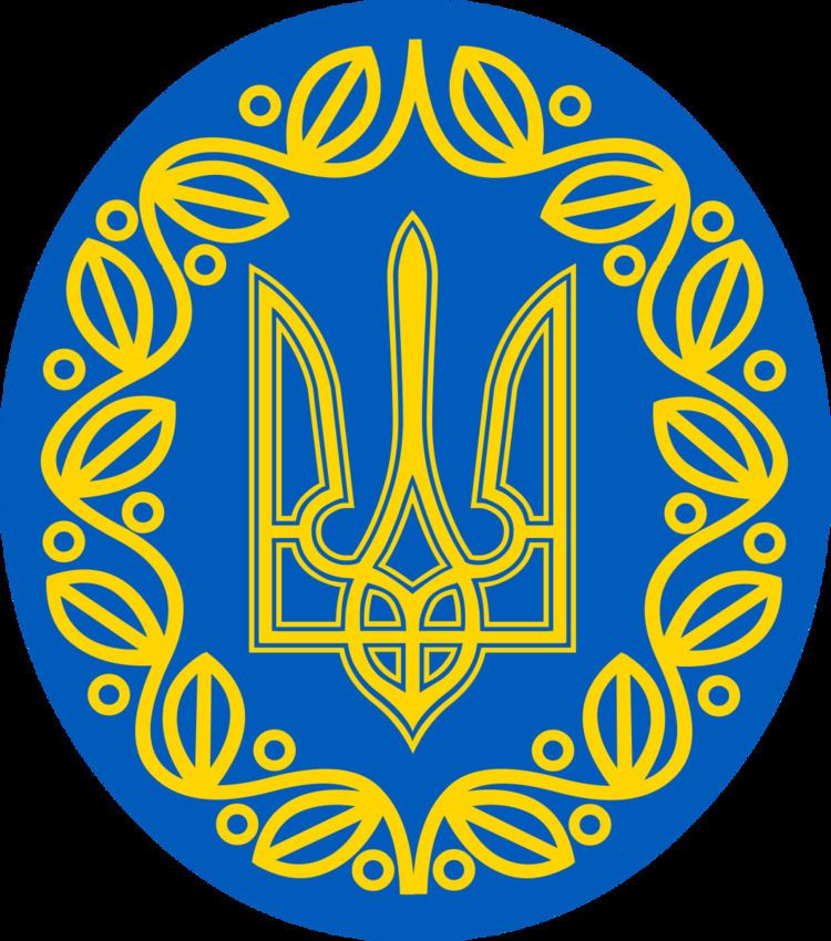 President of Ukraine (in exile)