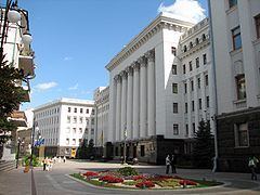 Presidential Administration Building (Kiev) httpsuploadwikimediaorgwikipediacommonsthu