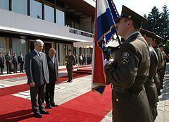 Presidential Palace, Zagreb httpsuploadwikimediaorgwikipediacommonsthu