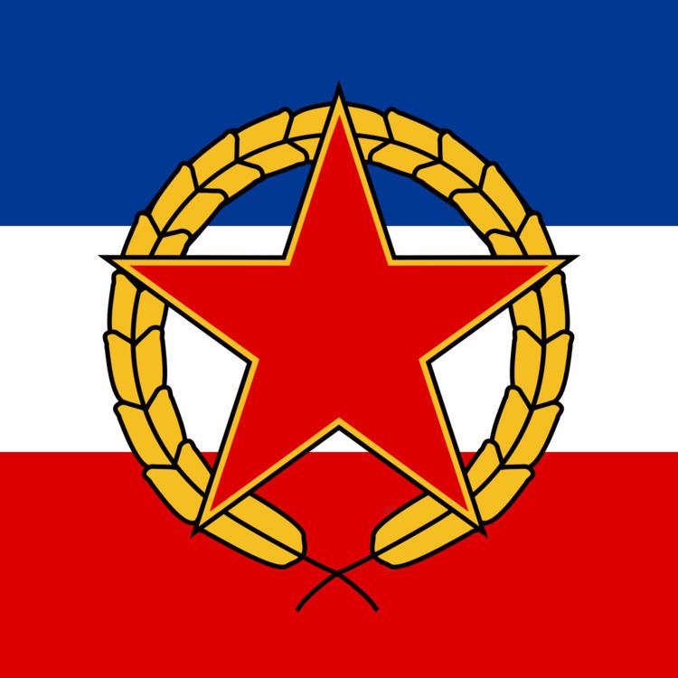 Presidium of Yugoslavia